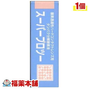 V[hX[p[vc[(5ml) [䂤pPbgE]