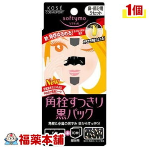 \teB pbN @p{p 5Zbg [䂤pPbgE]