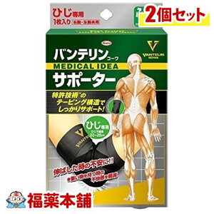 oe T|[^[ ubN Ђpӂ×2 [zցE]