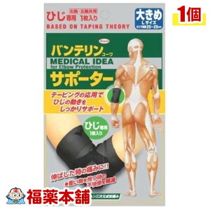 oe T|[^[ ubN Ђp傫 [zցE]