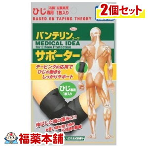 oe T|[^[ ubN Ђp傫×2 [zցE]