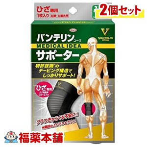 oe T|[^[ ubN Ђpӂ×2 [zցE]