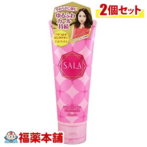 女性用 ヘアワックス 通販 価格比較 価格 Com