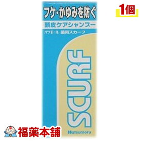 楽天市場 頭皮 に かさぶたの通販 楽天市場 頭皮 に かさぶたの通販