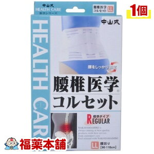 R ňwRZbg W^Cv LLmzցEn