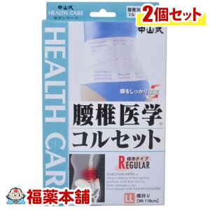 R ňwRZbg W^Cv LL×2 mzցEn