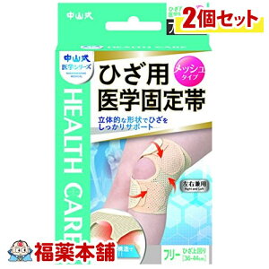 R ЂpwŒ bV t[×2 [zցE]