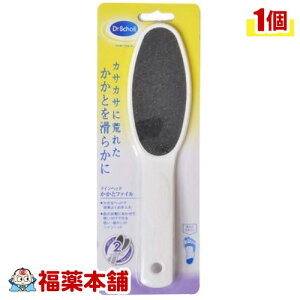 hN^[V[ cCwbhƃt@C(1{) [䂤pPbgE]