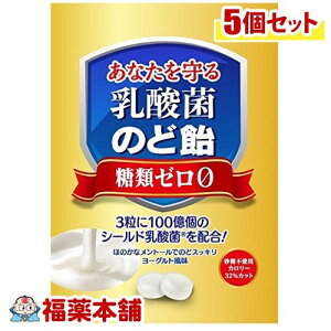 M _ۂ̂ǈ (63g)×5 [Og ރ[Esgp [䂤pPbgE]
