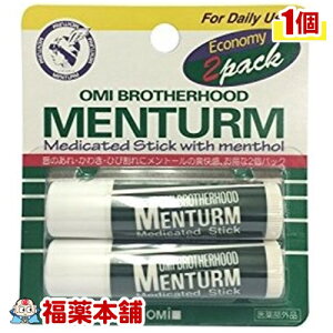 ^[pXeBbN(5g×2) [䂤pPbgE]