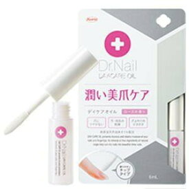 Dr.Nail デイケアオイル 6ml［ゆうパケット・送料無料］ 「YP30」