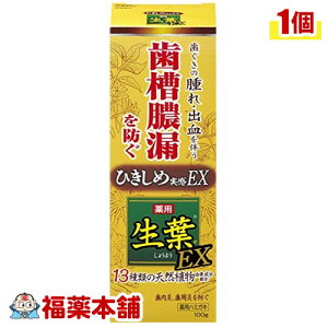 p tEX (100g) [zցE]
