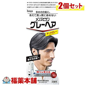 YrQ O[wA _[NO[ 80g×2 [zցE]