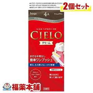 VGwAJ[EXN[4A×2 [zցE]