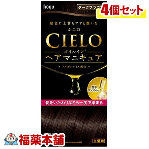 VGICCwA}jLA _[NuE×4 [zցE]