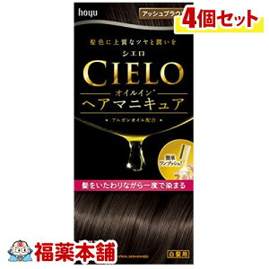 VGICCwA}jLA AbVuE×4 [zցE]