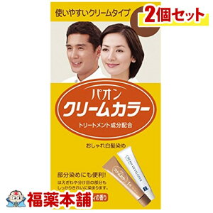 pIN[J[ 4G RȌIF ×2 [zցE]