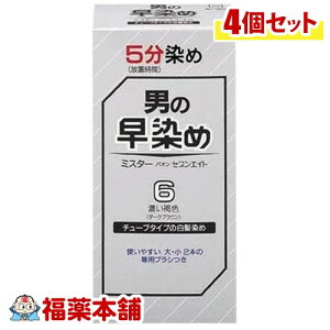 ~X^[pIZuGCg6 ×4 [zցE]