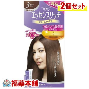 pIGbZXb`N[3 ×2 [zցE]