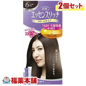 pIGbZXb`N[6 ×2 [zցE]