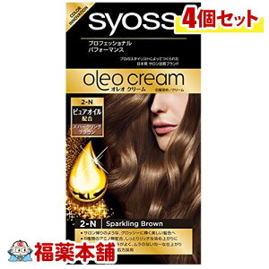 TCIXIIN[wAJ[2N ×4 [zցE]