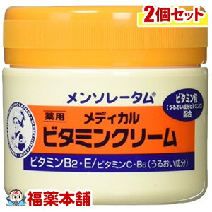 \[^ pfBJr^~N[(145g×2)[zցE]