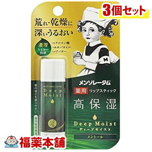 \[^ fB[vCXg g[ (4.5g×3pbN) [䂤pPbgE] uYP20v