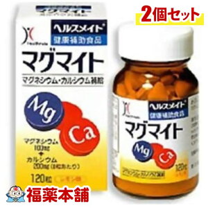 փXCg }O}Cg(120×2) [zցE]