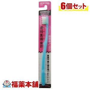 fgEF ҂150R(×6{)F͂Iтł܂B [䂤pPbgE]