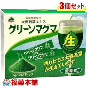 O[}O}  (30×3) [zցE]