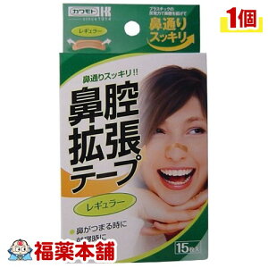 @oge[vM[(15) [䂤pPbgE]