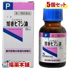楽天市場 駆虫 薬の通販