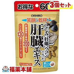 ݉yER̓̑GLX(120)×3 [䂤pPbg]