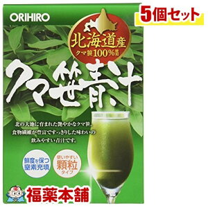 N}`(3gx14)×5 [zցE]