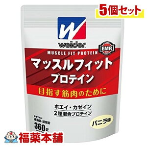 EC_[ }bXtBbgveC oj(360g)×5 [zցE]