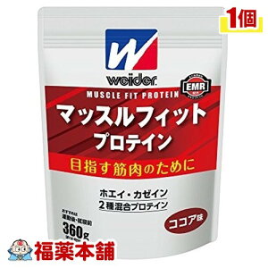 EC_[ }bXtBbgveC RRA(360g) [zցE]