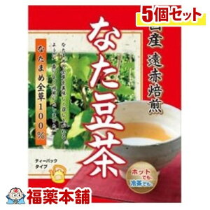 Ȃ܂ߒ(20ܓ)×5 [zցE]