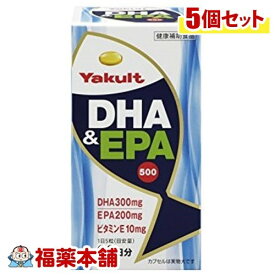 ヤクルト DHA＆EPA500(300粒)×5個 [宅配便・送料無料]