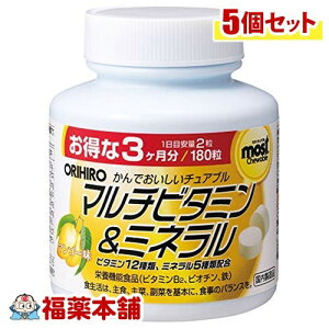 Xg`Au }`r^~~l(180)×5 [zցE]