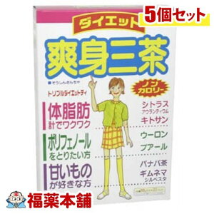 �u�g�O��(10gx22��)×5�� [��z�ցE��������]