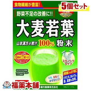 �唞��t����100�� �X�e�B�b�N�^�C�v(3gx22�{��)×5�� [��z�ցE��������]