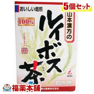 �R�{���� ���C�{�X��100��(3gx20����)×5�� [��z�ցE��������]