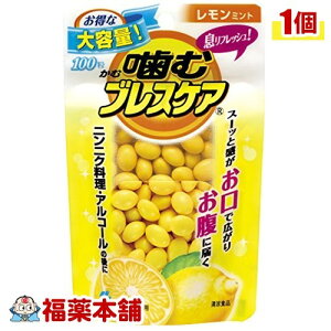 ރuXPA pE` ~g(100) [zցE]