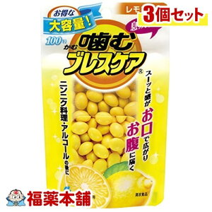 ރuXPA pE` ~g(100)×3 [zցE]