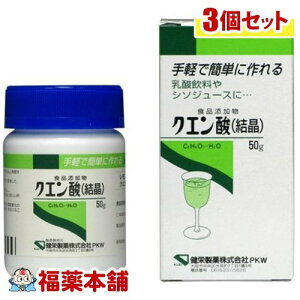 PG[ NG_ (50g)×3 [zցE]