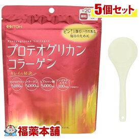 楽天市場 プロテオグリカン 医薬品 コンタクト 介護 の通販