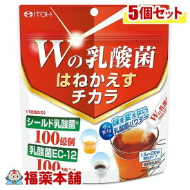 Wの乳酸菌 はねかえすチカラ(1.5gx20袋入)×5個 [宅配便・送料無料]