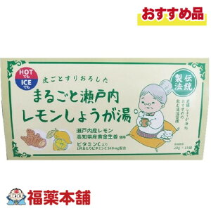 ܂邲Ɛ˓傤 20g×15 [zցE] mY傤 @˓@傤