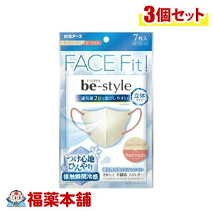 A[X r[X^C̗⊴^Cv ӂTCY Thx[W×s[`J(7)×3 [䂤pPbgE]