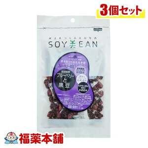 SOYEAN u[x[ƍ68g×3 [䂤pPbgE] 哤 Aς yɐۂ